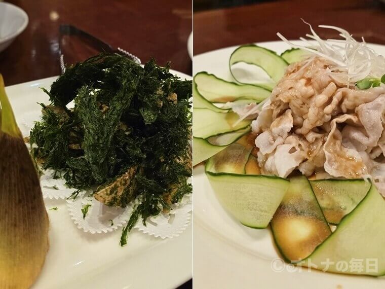 美味しん坊　表参道　ふーみん